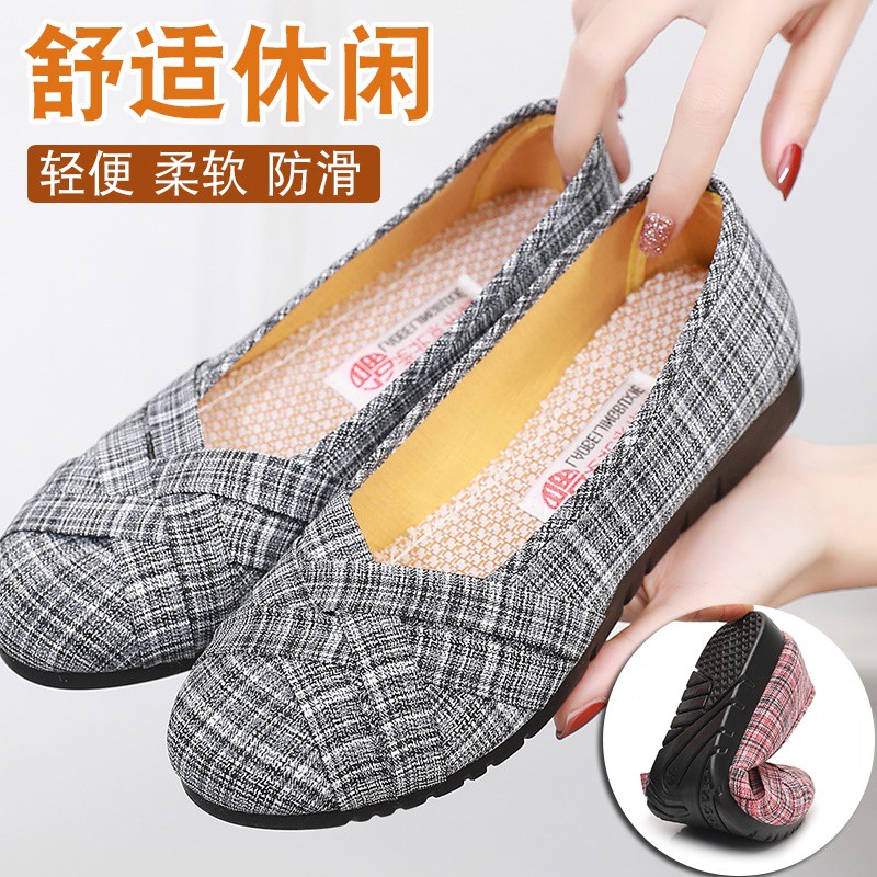 Giày Lười Đế Mềm Chống Trượt Thời Trang Cho Nữ 60 Tuổi | BigBuy360 - bigbuy360.vn