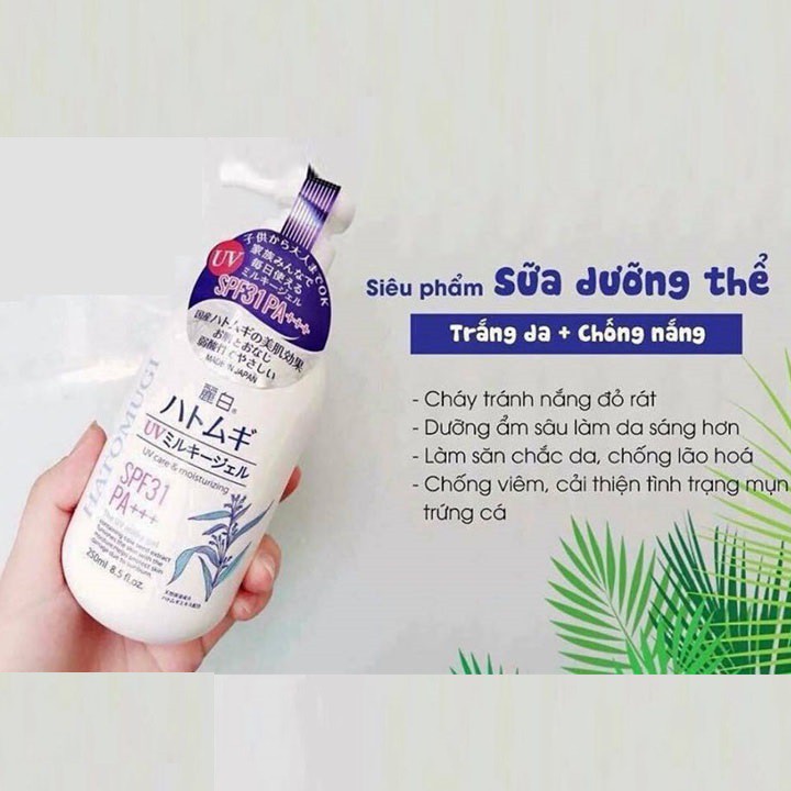 Sữa dưỡng thể chống nắng Hatomugi UV Milky Gel SPF31/PA+++