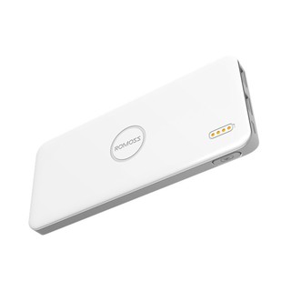Pin sạc dự phòng Romoss Polymos 5 - 5000mAh