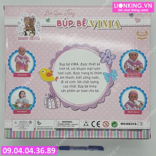 Đồ chơi Chăm sóc búp bê HX312-3 (MS1207)