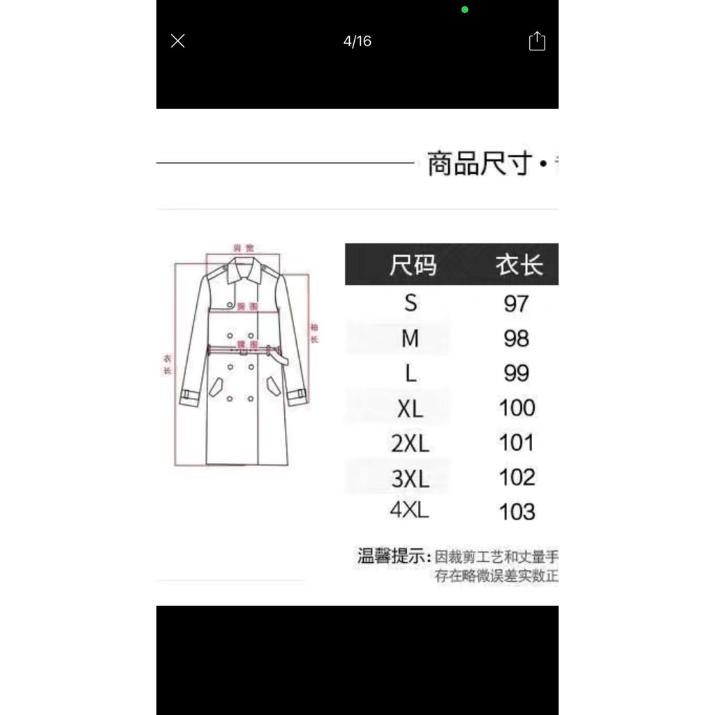 Áo khoác Kaki dáng dài