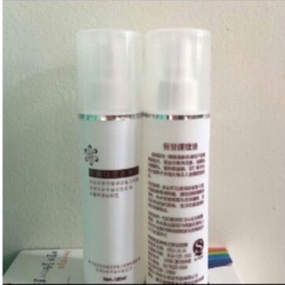 Nước xịt dưỡng tóc giả 120ml [GIÁ SỐC] giúp bảo vệ và tăng tuổi thọ cho tóc