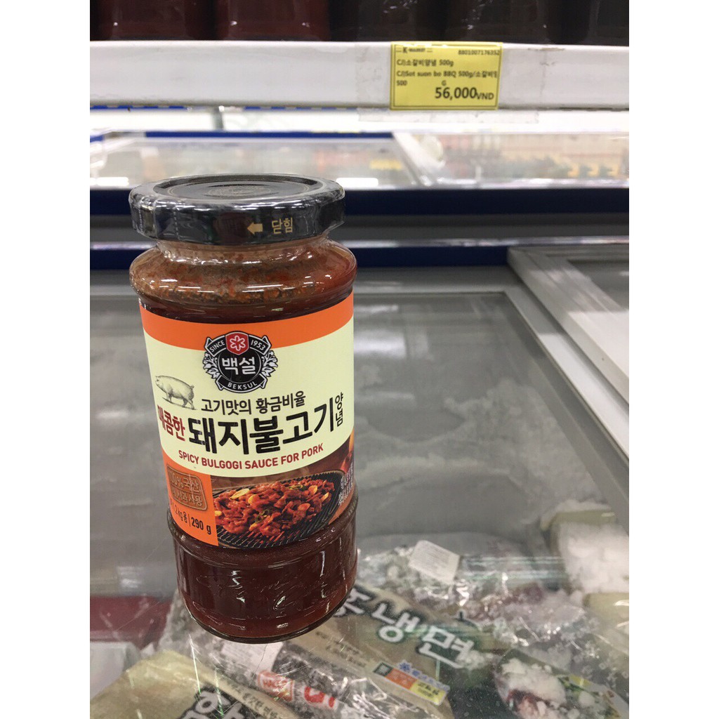 Sốt Ướp Thịt Heo BBQ Hàn Quốc Beksul 290 Gr