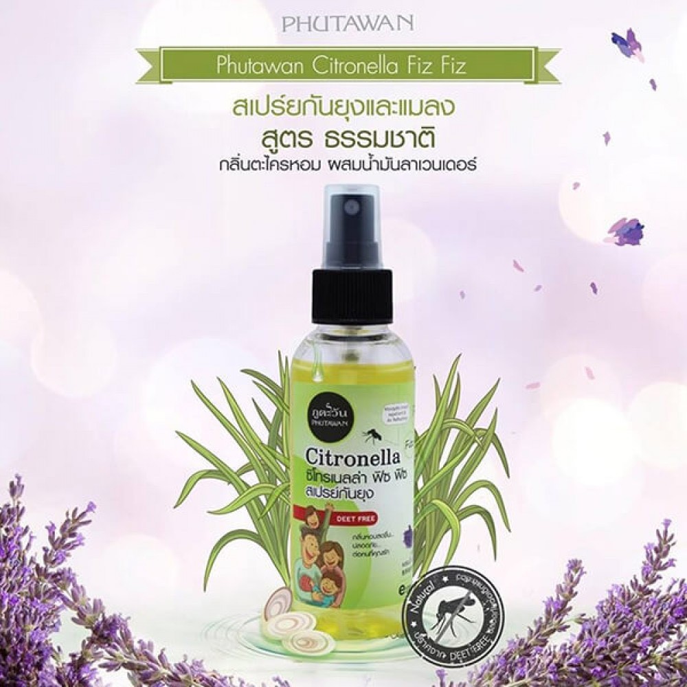 Tinh dầu sả xịt muỗi và côn trùng Phutawan Citronella 100mL