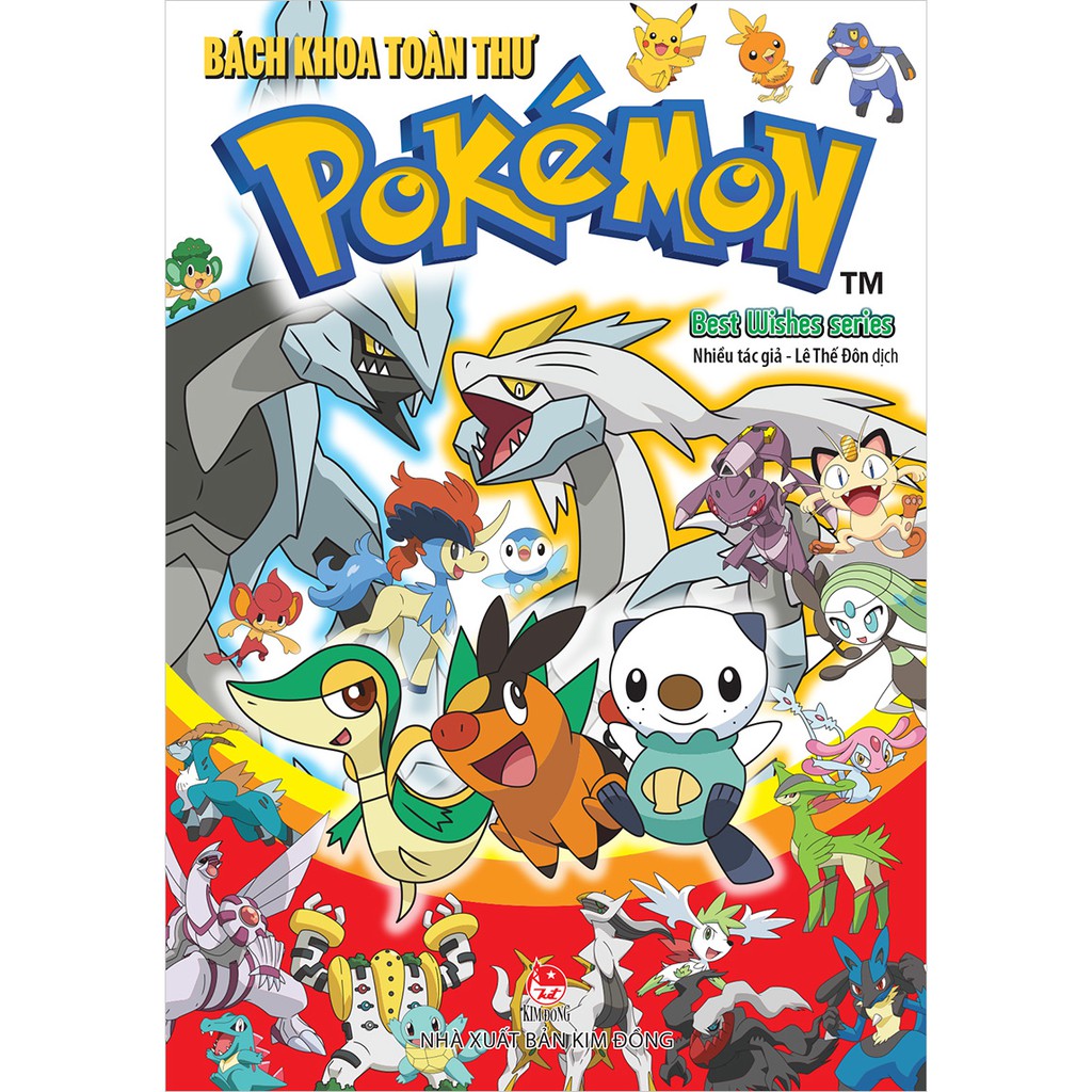 Sách - Combo Pokémon: Bách Khoa Toàn Thư, Horion (Trọn Bộ 2 Tập), Boxset Đặc Biệt X-Y (6 Tập), Boxset Omega Ruby (3 Tập)