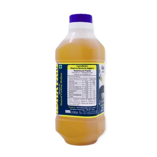 Dầu mè Ấn Độ IDHAYAM Seasame Oil 500ml