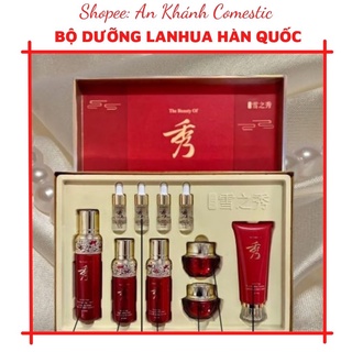 Bộ mỹ phẩm Lanhua Hàn Quốc cao cấp 7in1 dưỡng trắng da mờ nám hiệu quả
