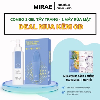 Combo máy rửa mặt - Gel tẩy trang MIRAE làm sạch lớp trang điểm làm sạch lỗ chân lông 150ml/chai