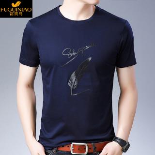 Áo Khoác 95% Cotton Mỏng Có Cổ Thời Trang Cho Nam