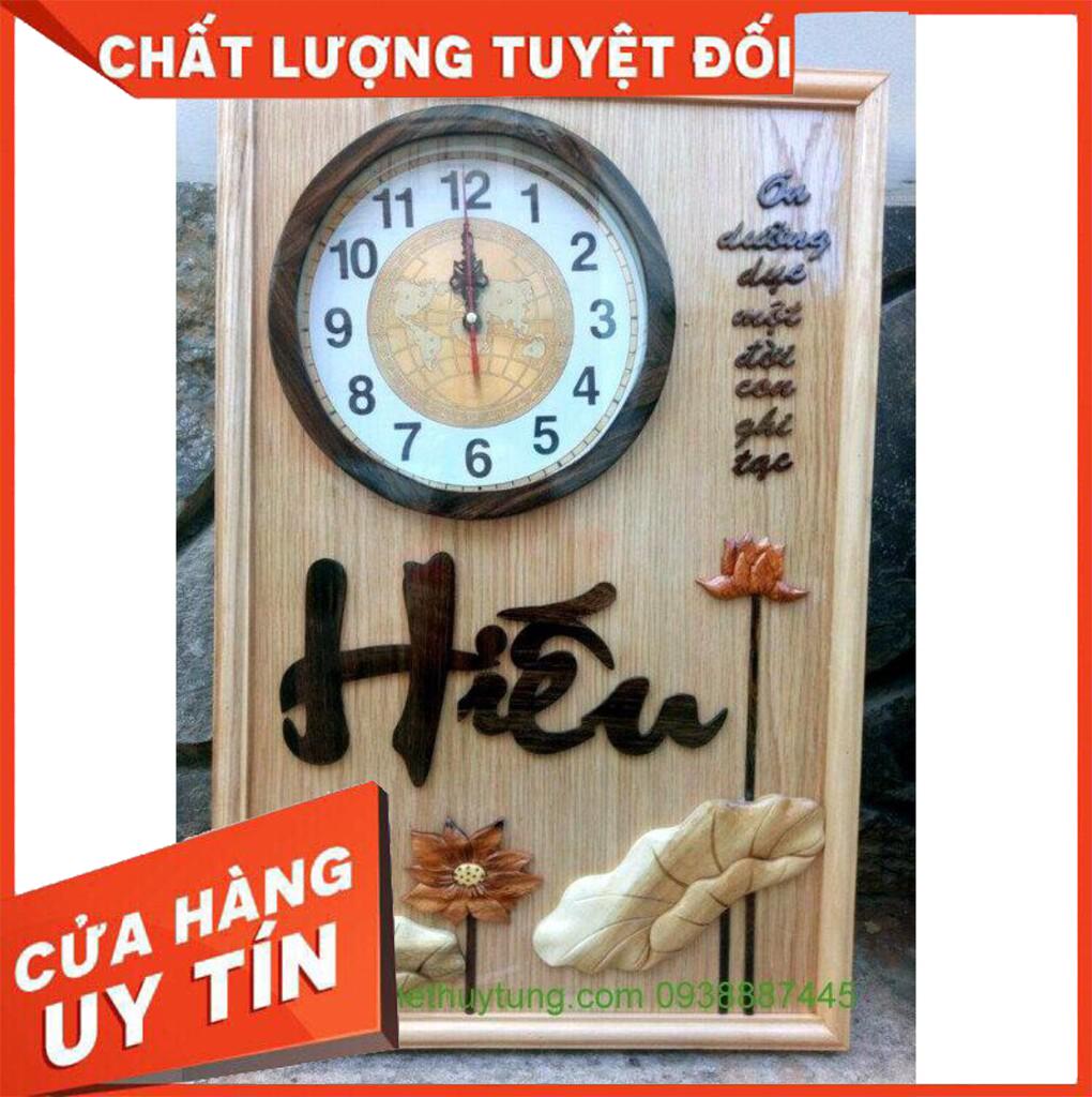 Tranh đồng hồ gỗ chữ HIẾU ( F1) Nội Thất