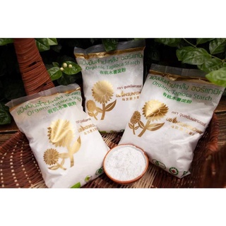Bột Năng Hữu Cơ Ubon Tách Lẻ 100gr