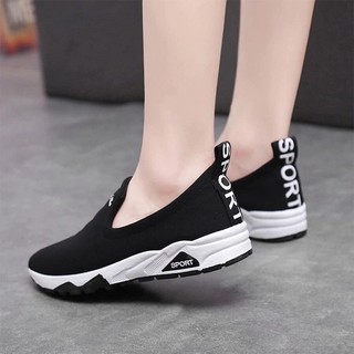 GIÀY BATA PHONG CÁCH HÀN CỰC ÊM CHÂN