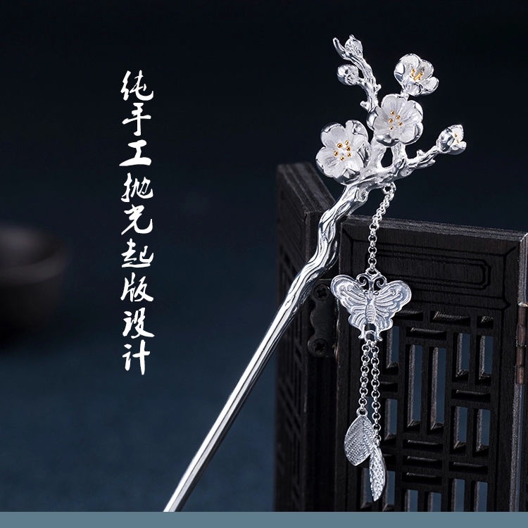 Trâm cài tóc họa tiết hoa mận bằng bạc sterling phong cách cổ điển thanh lịch