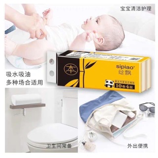 Giấy vệ sinh gấu trúc Sipiao 40 cuộn