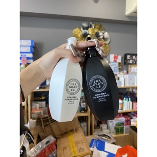 Lotion dưỡng thể cho da khô ngày và đêm - sữa dưỡng thể nội địa trung hương nước hoa fragrance