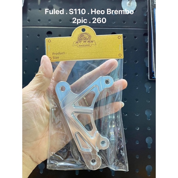 PÁT CNC HEO 2 PIS ĐỐI XỨNG , BREMBO , FANDO , ADELIN size ZIN 220mm / 260mm / 267mm cho FU LED / WAVE S110 / PHUỘC S110