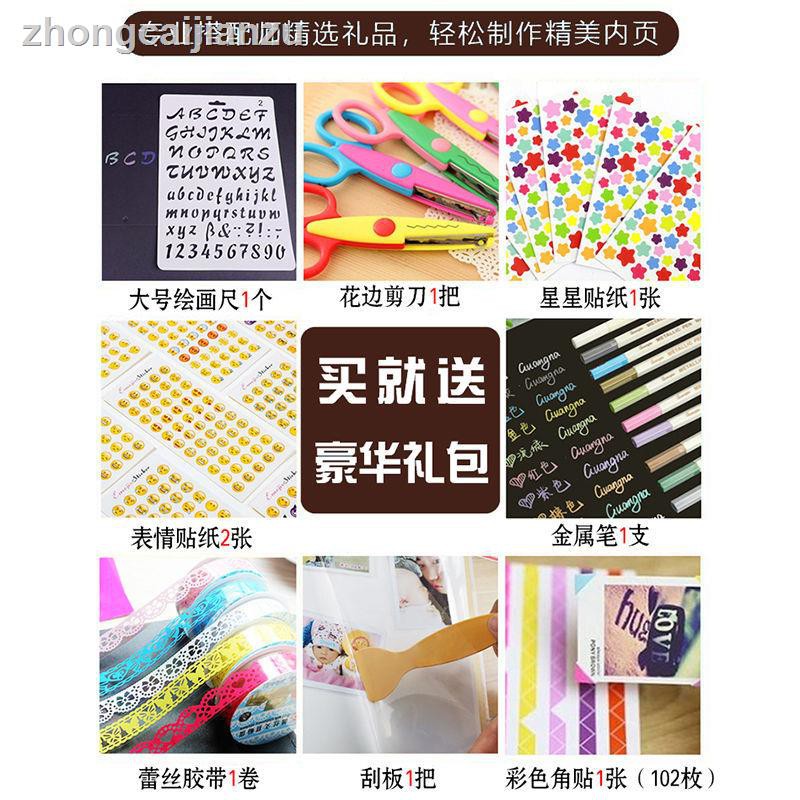 Paste 152108cm Diy Handmade Laminating Film