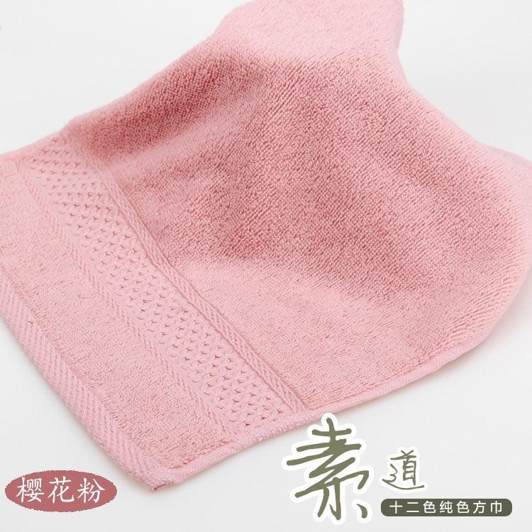 Set 3 khăn mặt cotton monored nhật siêu mềm mịn cho em bé trẻ con lau rửa cho vuông cao cấp