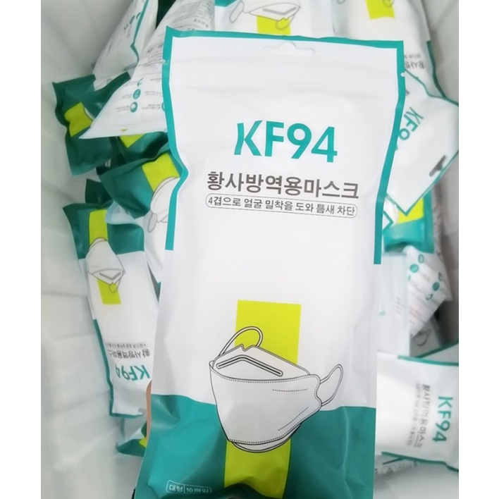 (Gói 10 Cái) Khẩu Trang Hàn Quốc 4D Chuẩn KF94 Chống Bụi Mịn