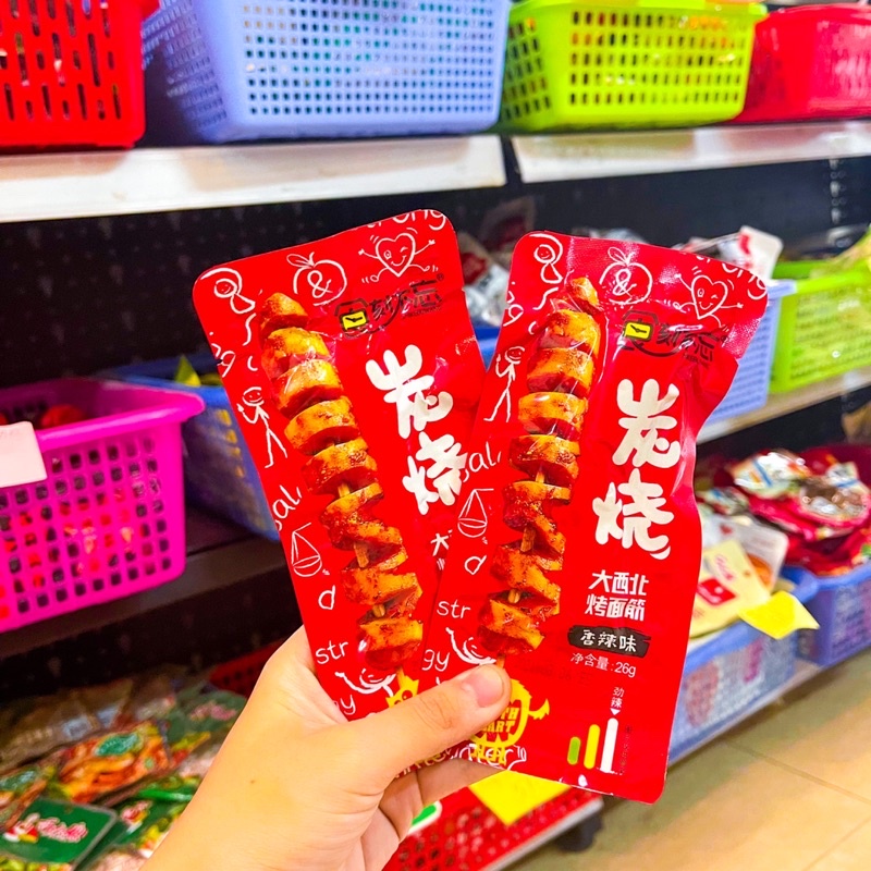 XÚC XÍCH XIÊN CAY