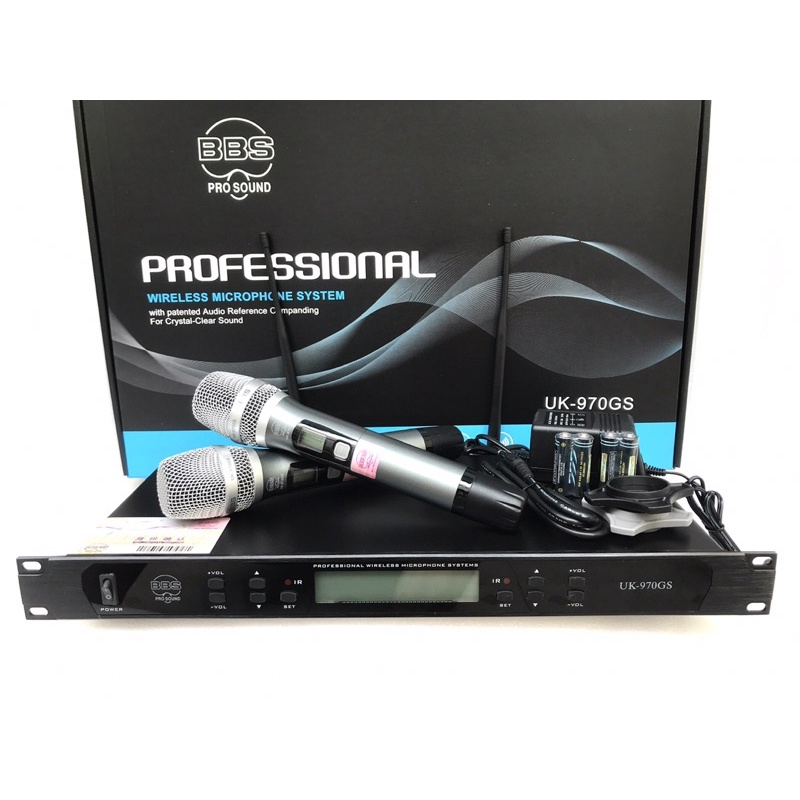 Mic BBS UK-970GS