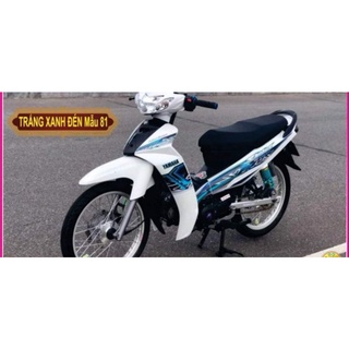 Tem rời sirius trắng