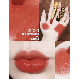 Son Gucci 515 Devotion đỏ cam ♥️