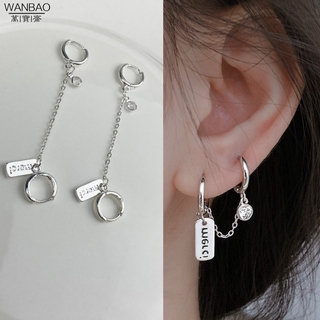 Khuyên Tai Xỏ Lỗ Phong Cách Hàn Quốc E24 Thời Trang Dễ Thương