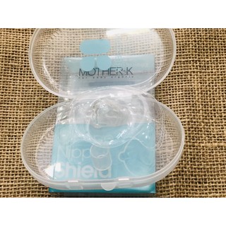 Trợ ti silicon mother-k