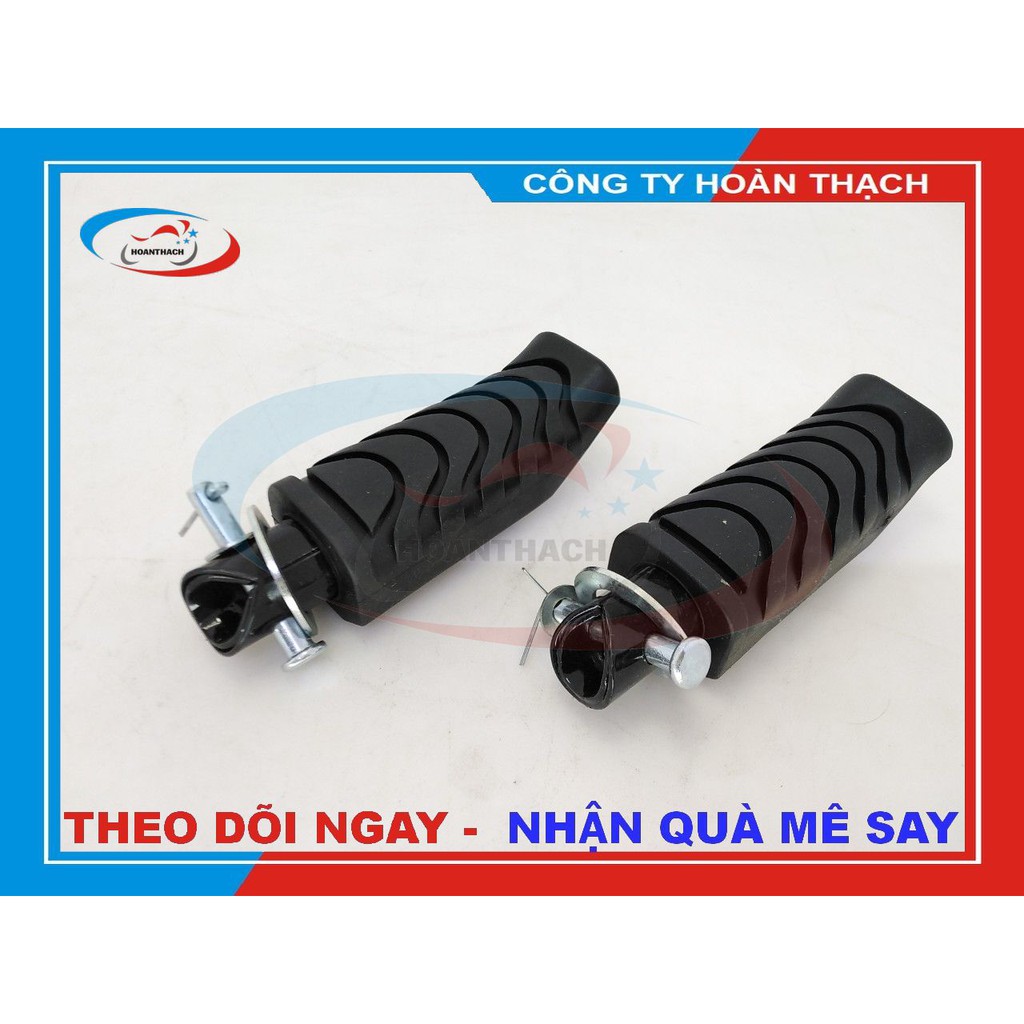 CAO SU GÁC CHÂN SAU XE MÁY WAVE S110, WAVE RSX 110