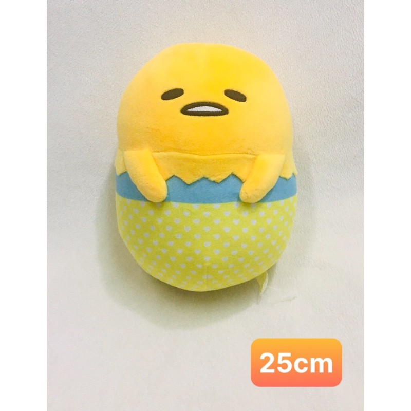 Gấu bông trứng lười size trung