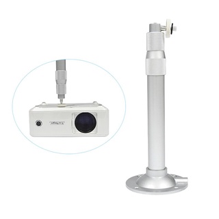 Giá Đỡ Máy Chiếu Treo Tường 20-40cm