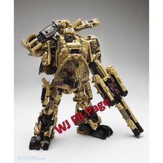 Mô hình Hound M02 Wei Jiang