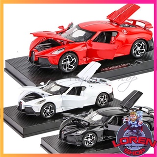 Mô hình ô tô kim loại tỷ lệ 1:32 | Bugatti La Voiture Noire