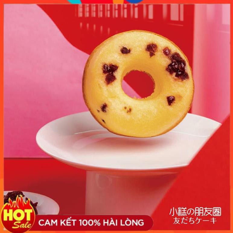 [1 Cái] Bánh Bông Lan Donut Sữa Tươi Cherry Đài Loan - (Date:06 tháng)