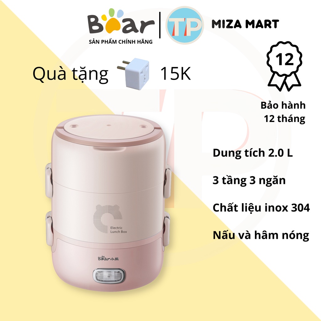 Hộp cơm cắm điện Bear DFH-B20S6, 2.0 lít, giữ nhiệt, nấu chín và hâm nóng thức ăn, dùng inox 304, dùng cho văn phòng