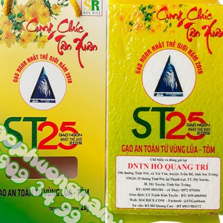 Gạo lúa tôm st 25 hồ quang cua 2kg