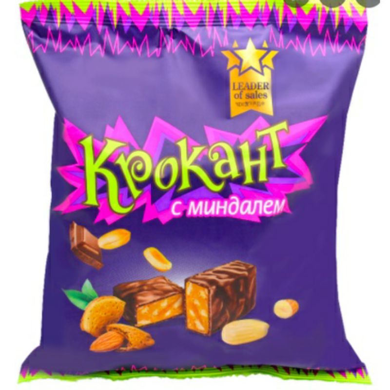 Kẹo Tím Nga 180Gr