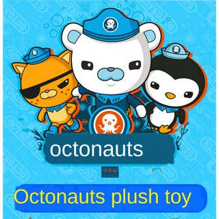 Đồ chơi nhồi bông Hình Các Con Vật Trong Phim The Octonauts, Barnacles Kwazii Peso Tweak
