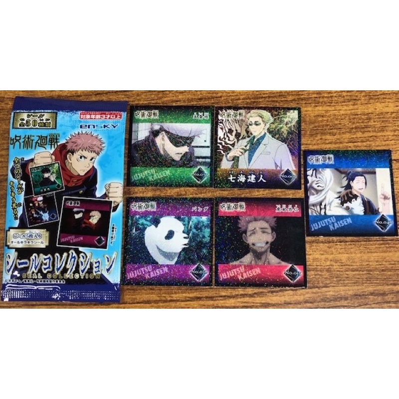 Pack nhân phẩm Jujutsu Kaisen sticker