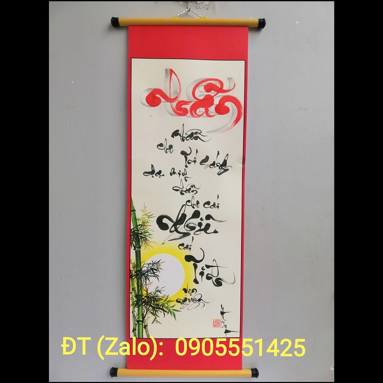Tranh thư pháp chữ Bình An kích thước 27cm x 79cm kèm nẹp treo