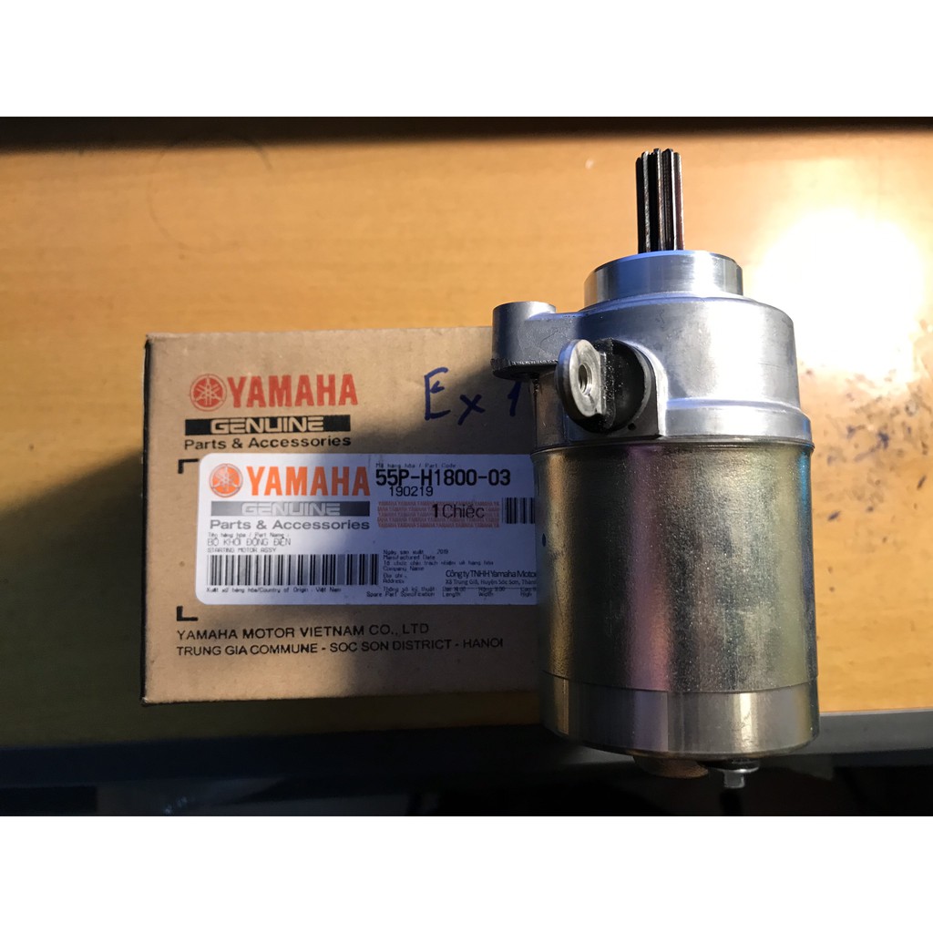 Củ đề exciter 135 5 số 55p xịn yamaha