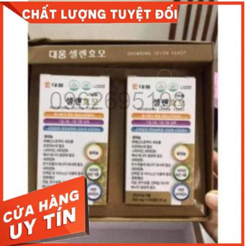 VIÊN UỐNG VITAMIN HỖ TRỢ TĂNG CÂN HÀN QUỐC | BigBuy360 - bigbuy360.vn