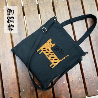 Combo  chiếc Tote bag A4