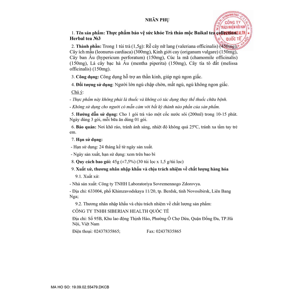 [Trà Ngủ N3] Trà thảo mộc Siberian Baikal tea collection Herbal tea N3 - 30 túi - Date T12/2022 | BigBuy360 - bigbuy360.vn