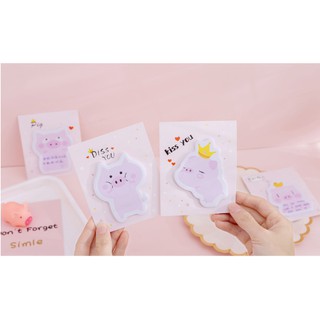 Giấy nhớ/ giấy note hình heo mập dễ thương