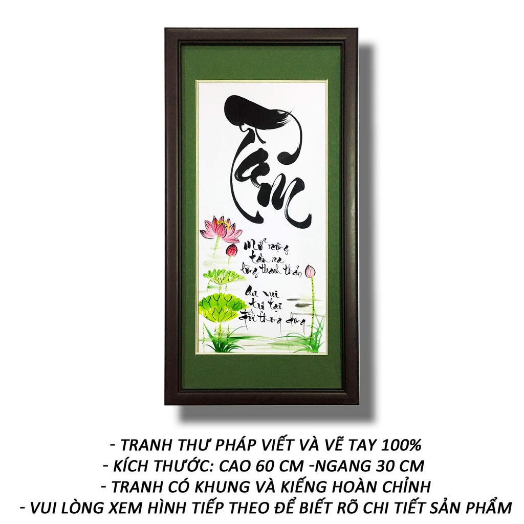 Tranh thư pháp - Mở Rộng Tâm Ra Lòng Thanh Thản 01 - Tranh Minh Hiền (Viết và Vẽ 100% - không sử dụng in ấn)