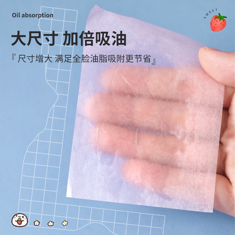 【Mua 2 Tặng 1】Giấy Thấm Dầu Mặt Sinh Viên Kiểm Soát Dầu Nhờn Cho Da Dầu Mụn Đầu Đen Nữ Sinh Viên Mặt Mụn Trứng Cá Cơ Bắp Ra Cần Thiết | BigBuy360 - bigbuy360.vn
