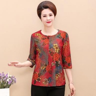 Áo sơ mi nữ trung niên (cỏ)