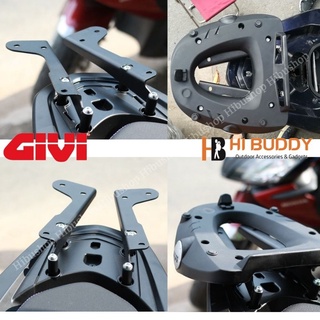 Baga Đặc Biệt Cho Xe Honda PCX GIVI SRV-PCX125/150(V2) - Kèm Đế M5M | Hibushop